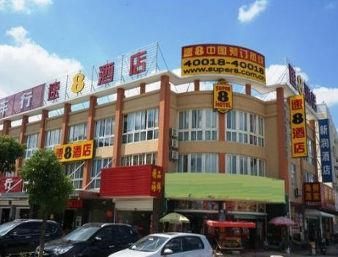 Super 8 Hotel Nantong Qidong Central Bus Station Екстер'єр фото